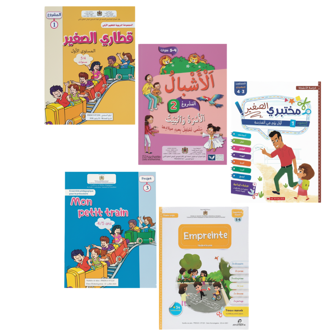 Livre de Maternelle 
