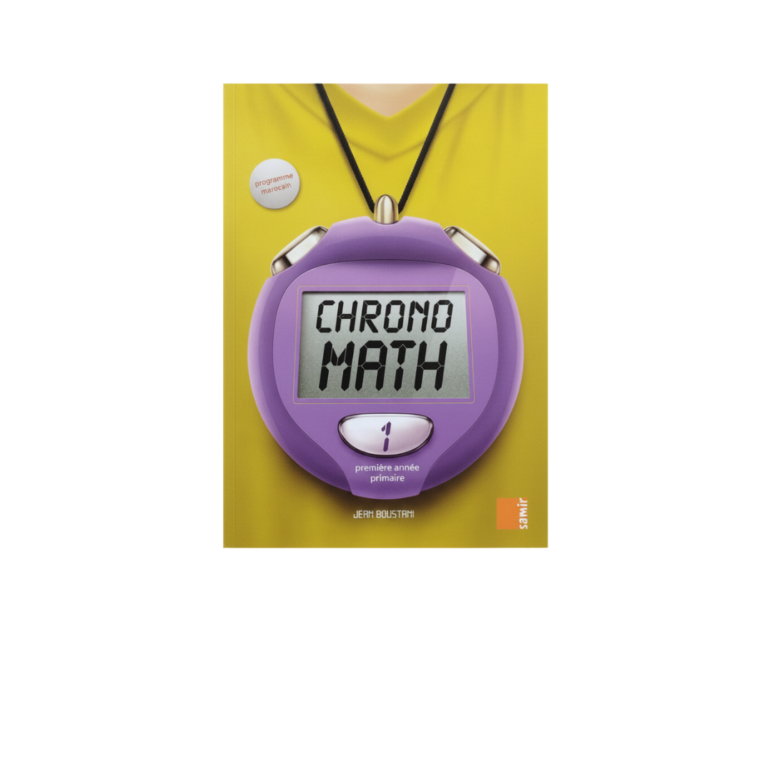 312521