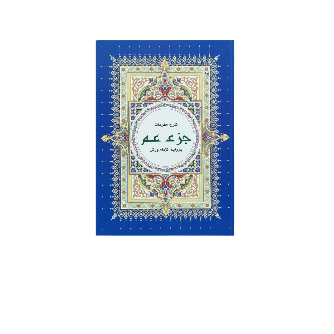 CMJA01