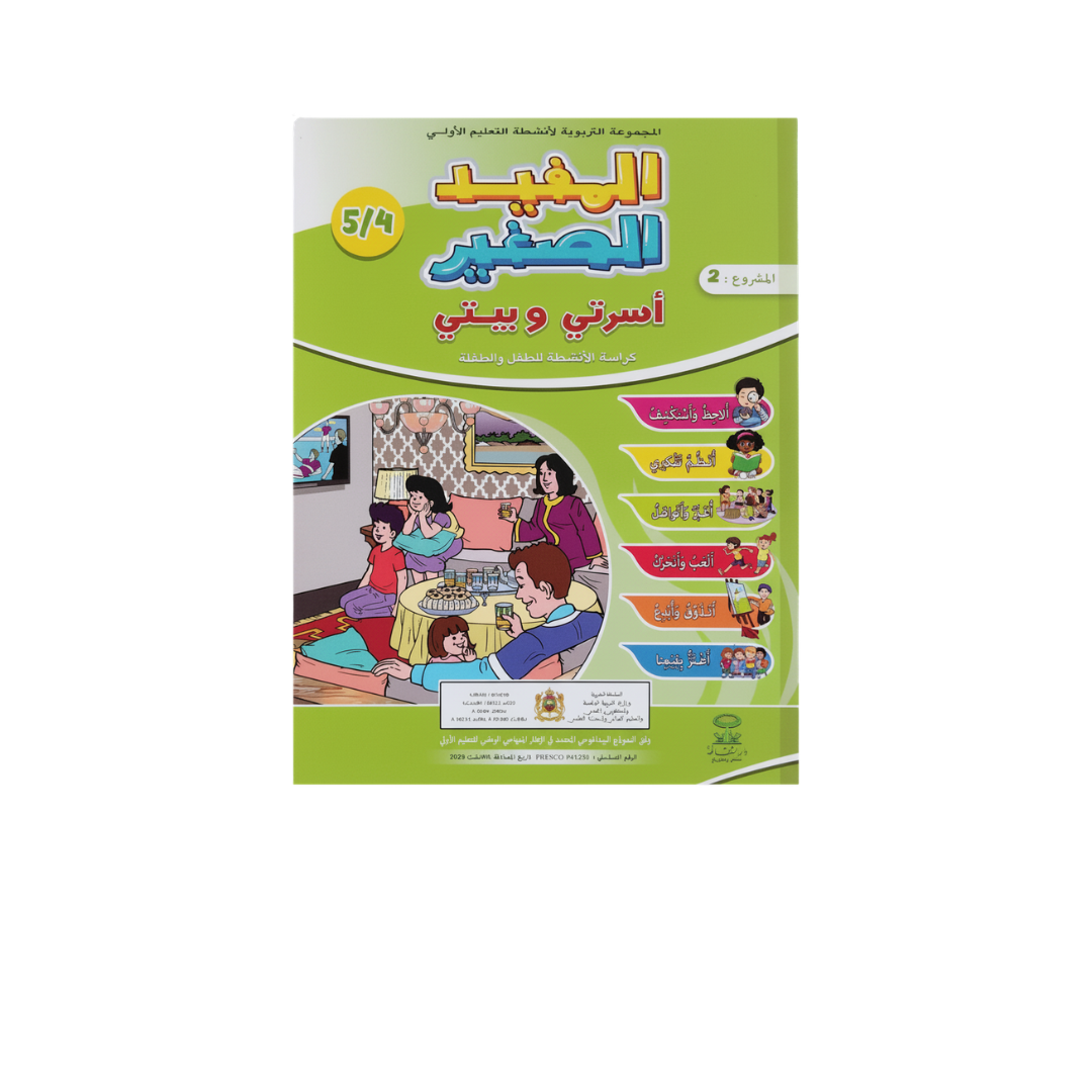 DTKMJ002