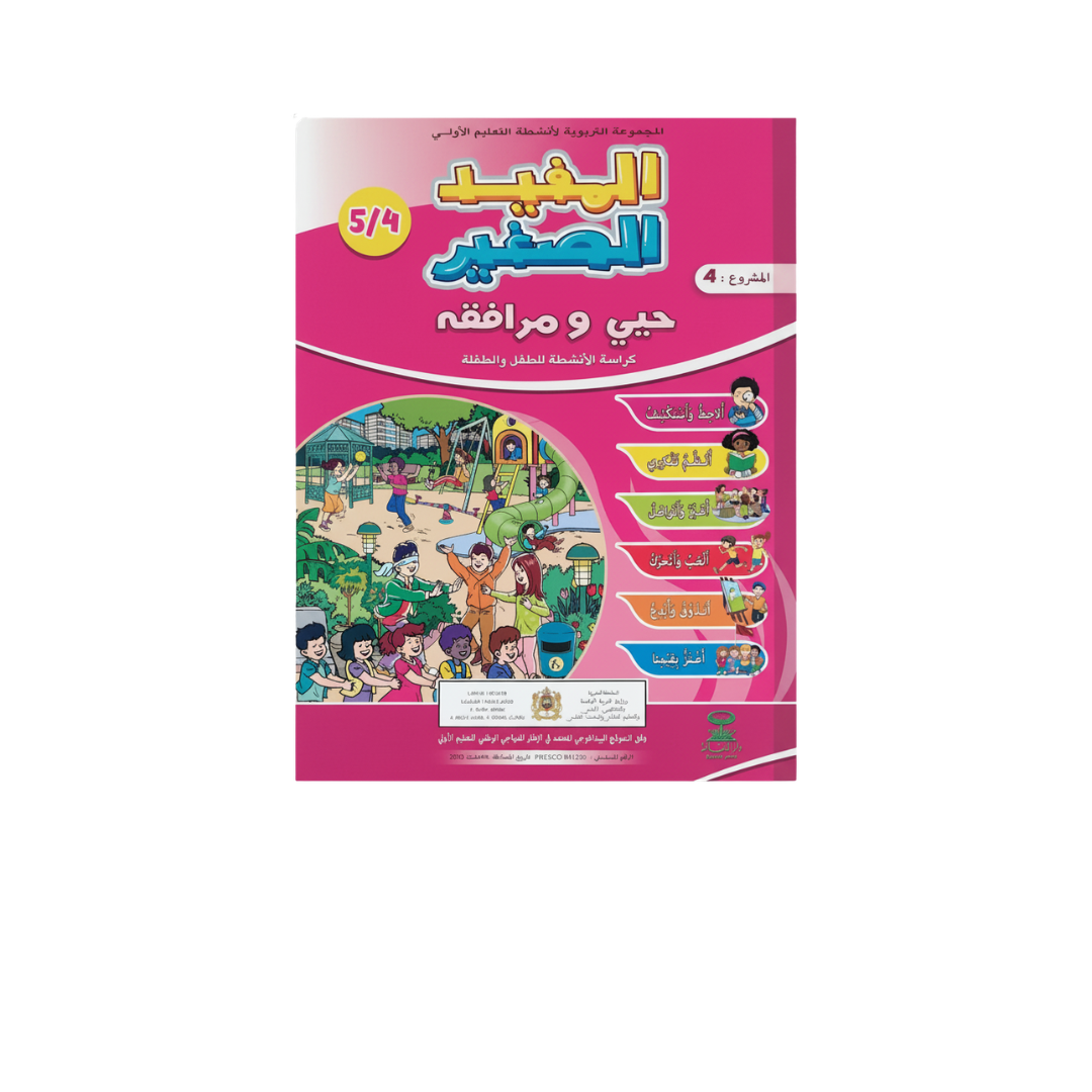 DTKMJ003