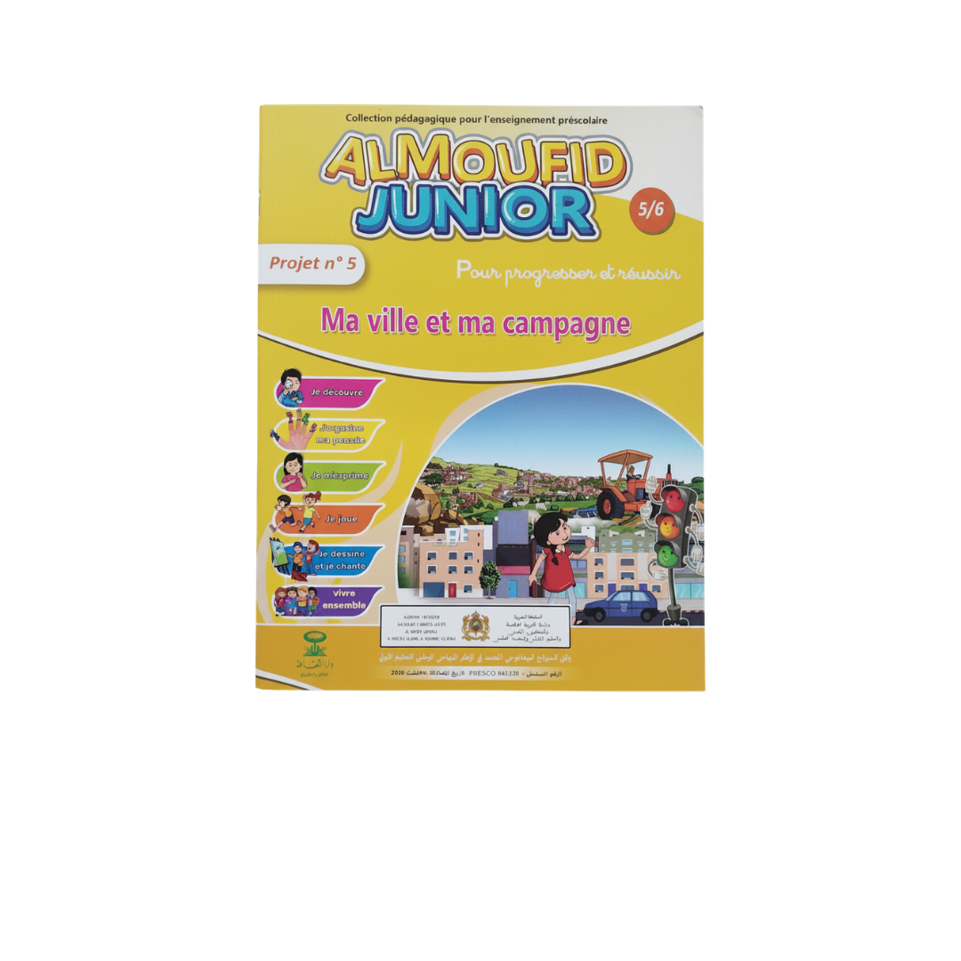 DTKMJ015