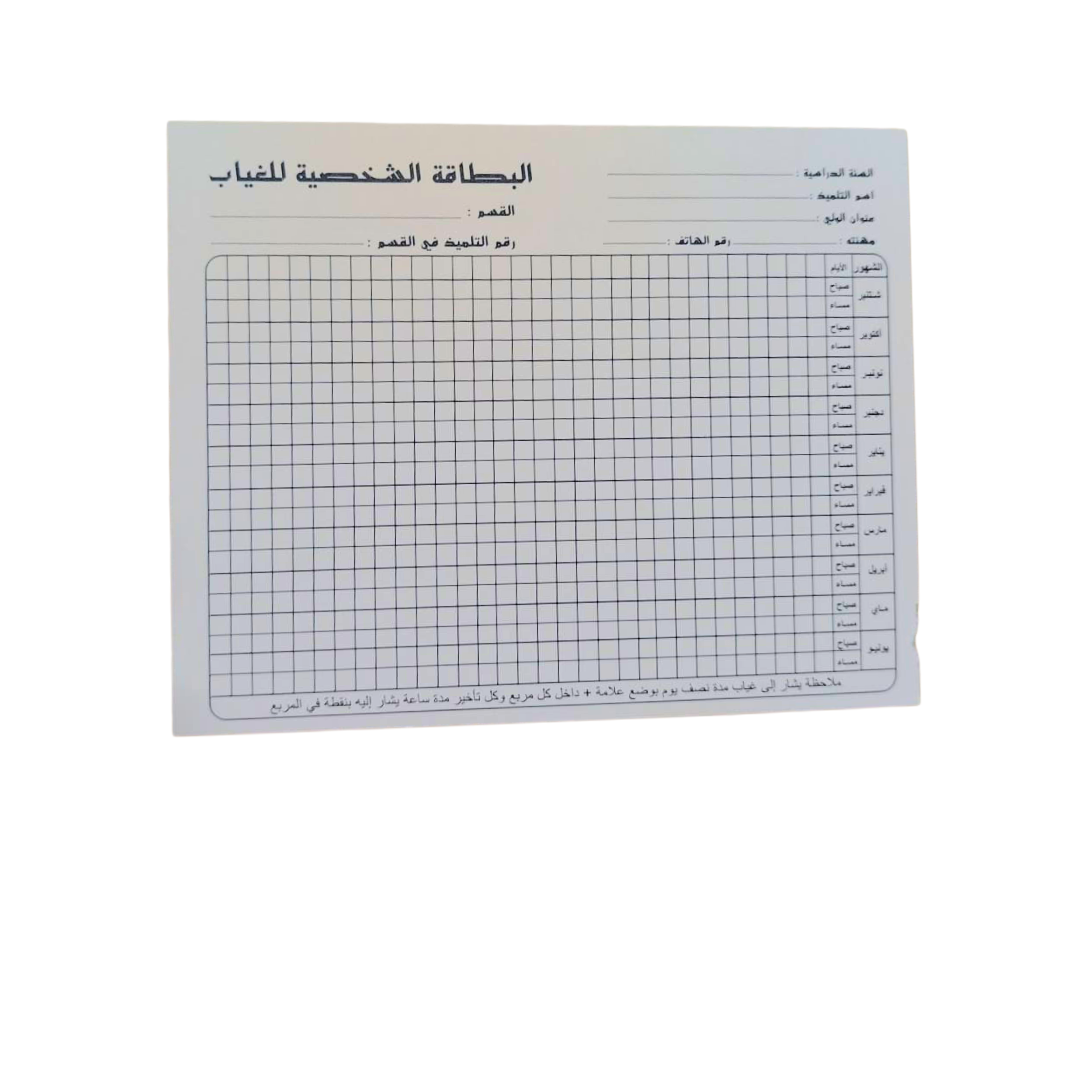FDA001