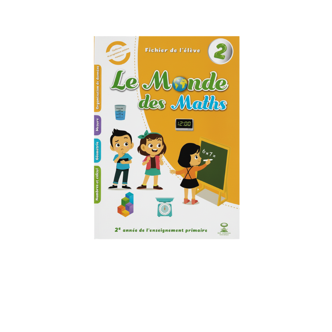 LMDA2C