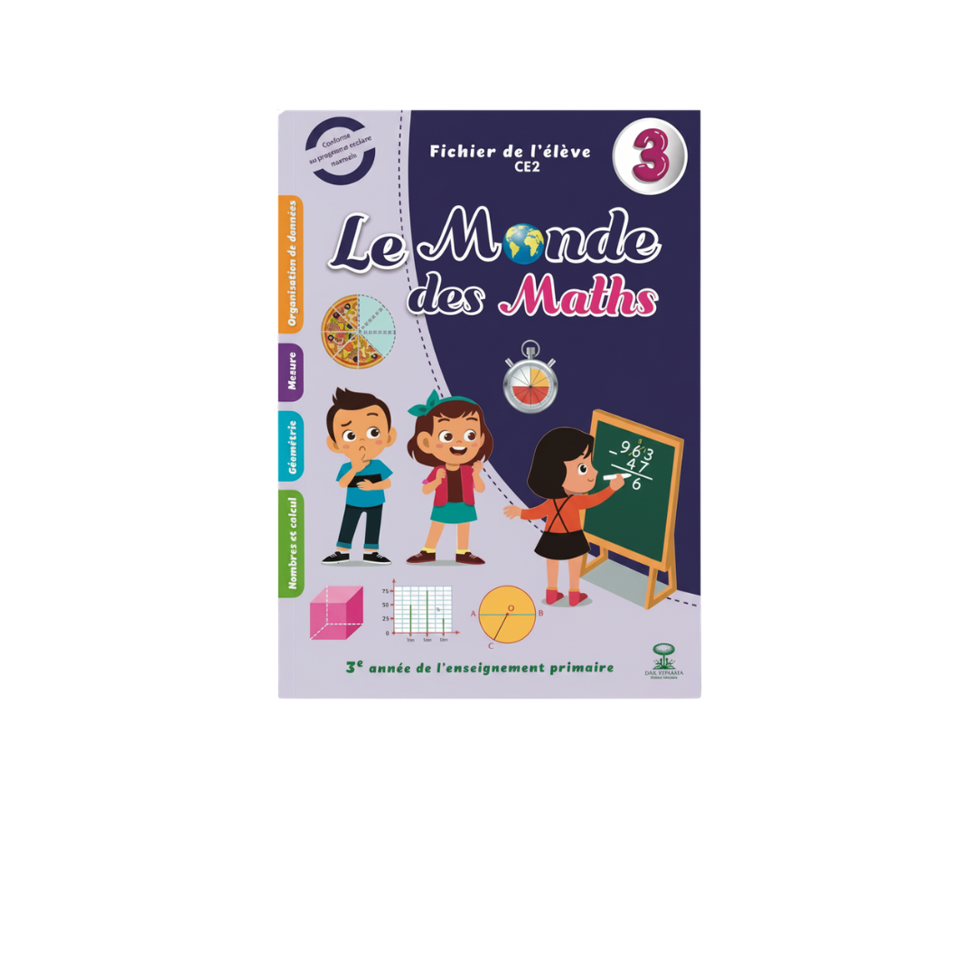 LMDM03