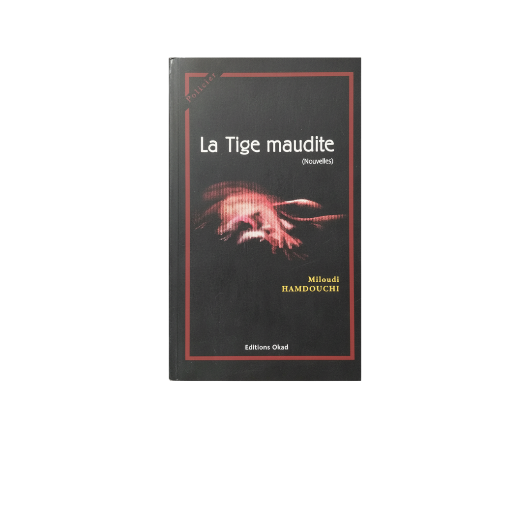 LTM020