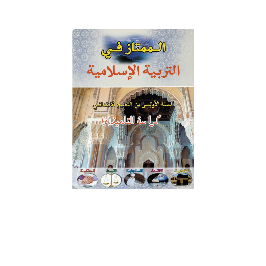 MFTIS1