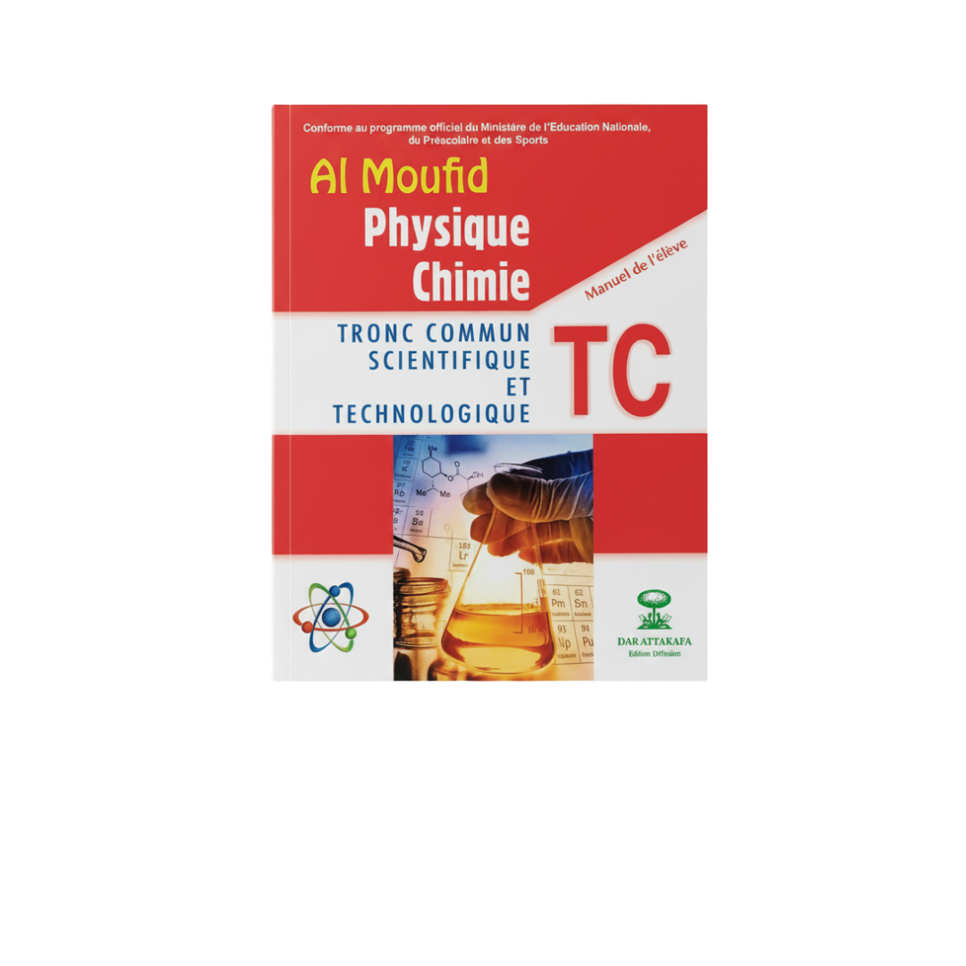 MPCTC1