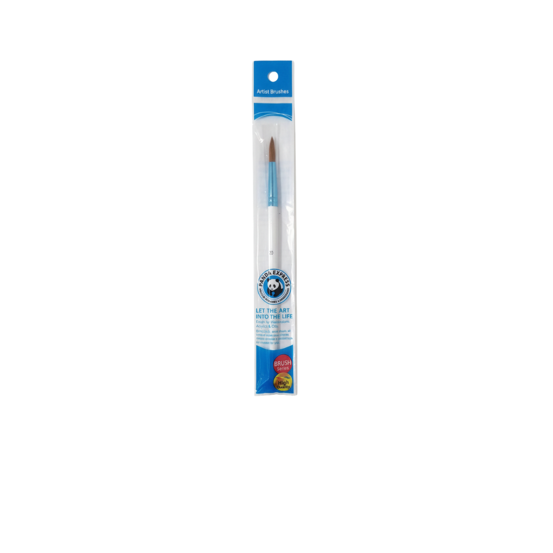 PEP020