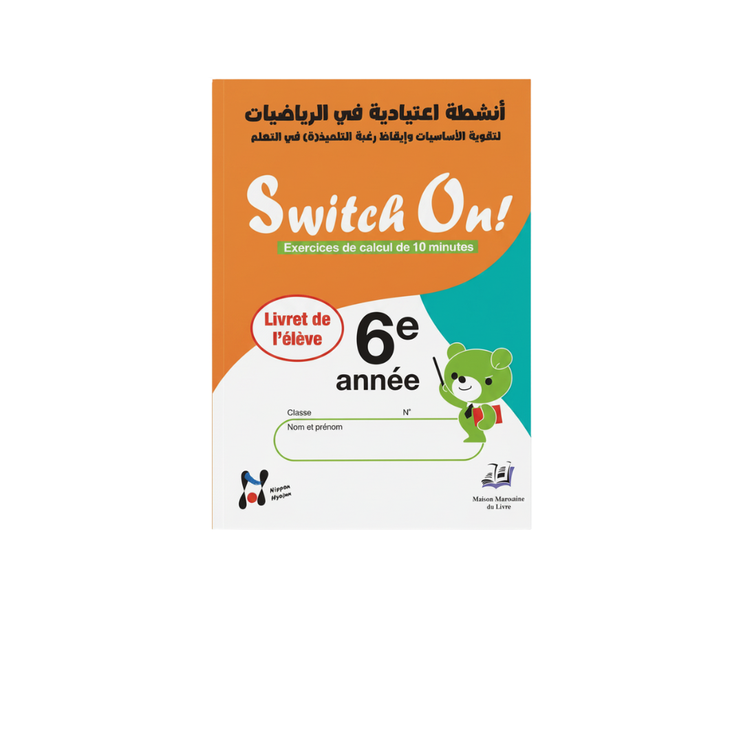 SWON06